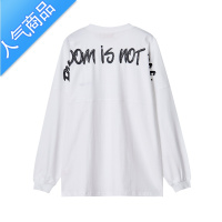 喻娄Unshackled杨政篮球春季宽松落肩长袖T恤男新款男士潮ins小众