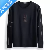 喻娄胖人圆领长袖T恤男士加肥加大码休闲打底衫潮流宽松运动卫衣秋款