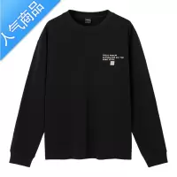 喻娄长袖T恤男2022秋季上衣宽松潮流衣服长袖休闲运动体恤男
