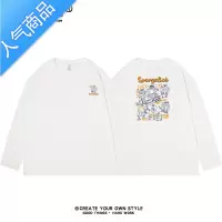喻娄个性印花长袖T恤男2022新款早秋宽松上衣服百搭ins潮流打底衫