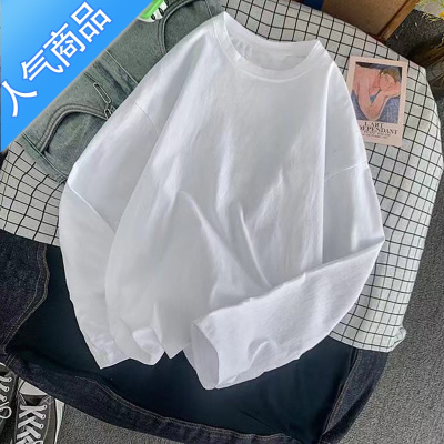 喻娄长袖t恤男学生潮牌秋冬季韩版宽松百搭潮流ins情侣款打底衫上衣服T恤