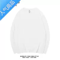 喻娄早秋美式纯色长袖T恤男女新款质感白t潮流宽松卫衣情侣装