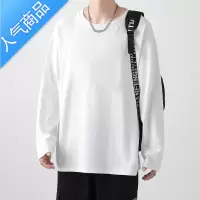 喻娄春秋冬季体恤长袖T恤男港风宽松圆领情侣打底衫休闲百搭潮流上衣