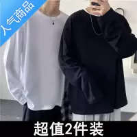 喻娄秋季长袖t恤男士宽松百搭潮流纯色黑白T上衣服简约休闲圆领打底衫T恤