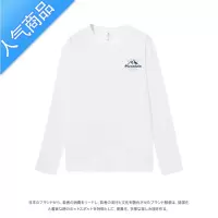 喻娄美式原创复古原创长袖T恤男宽松圆领卫衣内搭打底衫上衣