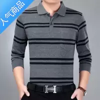 喻娄新款男式长袖t恤中年棉翻领polo衫中老年人大码条纹体恤爸爸装T恤