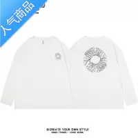喻娄秋季设计感小众长袖T恤男2022新款早秋宽松卫衣百搭潮个性打底衫