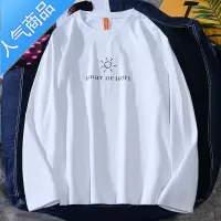 喻娄男士长袖t恤春季打底衫宽松港风大码白色体恤潮流百搭上衣服T恤
