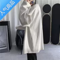 喻娄白色长袖t恤男春秋季潮牌打底衫内搭港风ins潮流宽松学生上衣T恤
