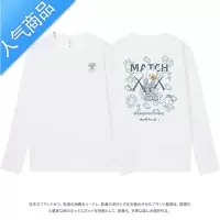 喻娄芝麻街情侣卫衣男2021新款潮上衣服白色打底衫ins潮流百搭长袖T恤