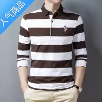 喻娄polo衫男士长袖t恤春秋2022新款有领秋装打底衫爸爸装上衣服T恤