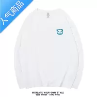 喻娄春秋季长袖t恤男生潮流内搭打底衫潮牌ins港风宽松百搭卫衣服T恤