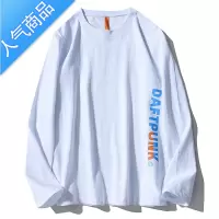 喻娄秋季简约字母印花长袖T恤男女潮牌日系复古宽松情侣打底衫TEE
