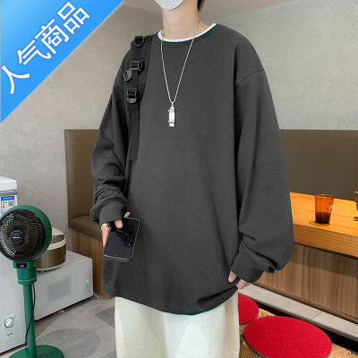 喻娄高端潮牌秋季纯色宽松圆领打底衫长袖T恤男内搭上衣服白t