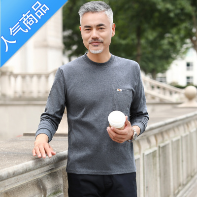 喻娄秋装爸爸长袖T恤爷爷中年男圆领上衣老头衫秋衣打底衫中老年