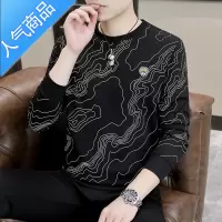 喻娄卫衣男秋季潮流宽松时尚圆领百搭长袖t恤潮牌ins帅气休闲男装上衣T恤