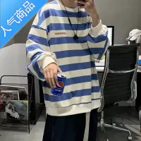 喻娄无帽卫衣男潮ins春秋宽松上衣情侣日系复古蓝白色横条纹长袖t恤男T恤