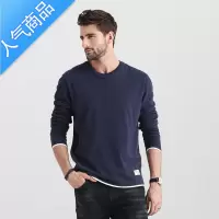 喻娄citylink 200g新疆长绒棉 春秋假两件上衣打底衫长袖T恤男