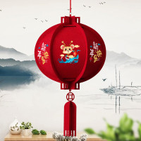 灯笼2020鼠年新年印花宫灯商场展会活动春节装饰福字中式红灯笼挂饰