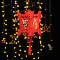 灯笼小灯笼挂饰元旦场景布置儿童手工制作材料幼儿园新年灯笼春节