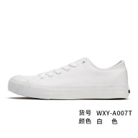 回力帆布鞋男女情侣鞋ulzzang百搭韩版鞋子女秋季2020新款小白鞋板鞋女