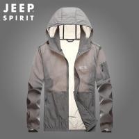JEEP/吉普防晒衣男女夏季超薄透气冰丝户外风衣钓鱼服防紫外线外套