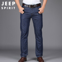 JEEP/吉普牛仔裤男春直筒宽松休闲长弹力裤大码春季男裤子2016