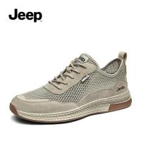 JEEP SPIRIT吉普男鞋2021年新款夏季薄款网眼休闲运动鞋夏款网面透气鞋子