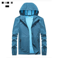 JEEP SPIRIT  吉普男士户外薄款防晒服男士夏季轻薄夹克皮肤衣