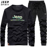 JEEP  SPIRIT  吉普春秋季男士休闲运动套装2021新款圆领长袖卫衣潮纯色长裤