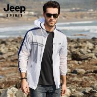 JEEP SPIRIT 吉普2021新款男士夏季户外休闲韩版超薄透气外套防水时尚防晒服皮肤衣