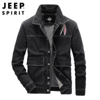 JEEP SPIRIT 吉普夹克休闲百搭外套男2021新款春秋季简约立领时尚男装男士夹克