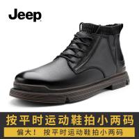 JEEP SPIRIT 吉普马丁靴男潮2021新款真皮高帮男鞋秋季英伦风男士黑色皮靴