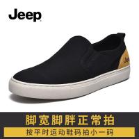 JEEP SPIRIT 吉普秋季男鞋休闲一脚蹬软底轻便透气防臭夏季男士老北京布鞋