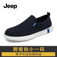 JEEP SPIRIT 吉普男鞋2021新款夏季薄款一脚蹬软底透气防臭男士老北京布鞋