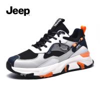 JEEP男鞋春秋款增高男士运动鞋男商务 百搭休闲老爹潮鞋