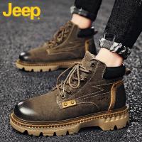 JEEP SPIRIT吉普马丁靴男士高帮男鞋秋季真皮男工装靴春秋防水雪地靴子男