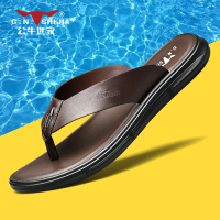 公牛世家拖鞋男人字拖2022新款夏季外穿防滑真皮凉鞋男士沙滩凉拖