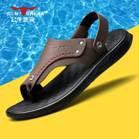 公牛世家皮凉鞋男真皮2022新款夏季外穿夹脚休闲凉拖鞋男士沙滩鞋