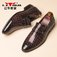 公牛世家皮鞋男鳄鱼纹套脚时尚商务正装潮流漆皮德比鞋结婚鞋宴会