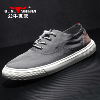 男鞋冰丝透气轻便帆布鞋2022夏季新款百搭防水雨伞布潮流休闲板鞋