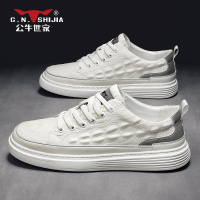 公牛世家男鞋2022新款春小白鞋鳄鱼纹百搭鞋子男潮鞋男士休闲板鞋