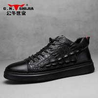 公牛世家男鞋鳄鱼纹头层牛皮外贸潮流时尚英伦风男士高帮休闲皮鞋