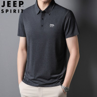 JEEP SPIRIT男士短袖T恤夏季新款休闲翻领无痕POLO衫上衣男装7078