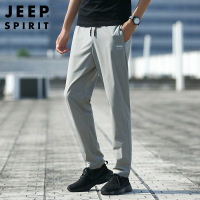 JEEPSPIRIT休闲裤男薄款男装时尚休闲透气弹力冰丝长裤7073