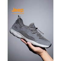 jeep网鞋男透气夏季防臭大网眼男网面运动鞋薄款一脚蹬爸爸休闲鞋