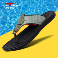 公牛世家人字拖男夏外穿2022新款户外防滑男士沙滩凉鞋潮流凉拖鞋