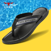 公牛世家人字拖男真皮夏季外穿2022新款防滑凉拖潮流男士沙滩凉鞋