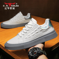 公牛世家男鞋小白鞋2022新款春鞋子男百搭潮鞋鳄鱼纹男士休闲板鞋