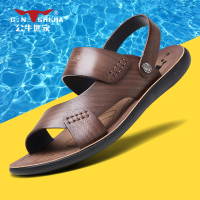 公牛世家皮凉鞋男真皮2022新款夏季外穿休闲两用凉拖鞋男士沙滩鞋